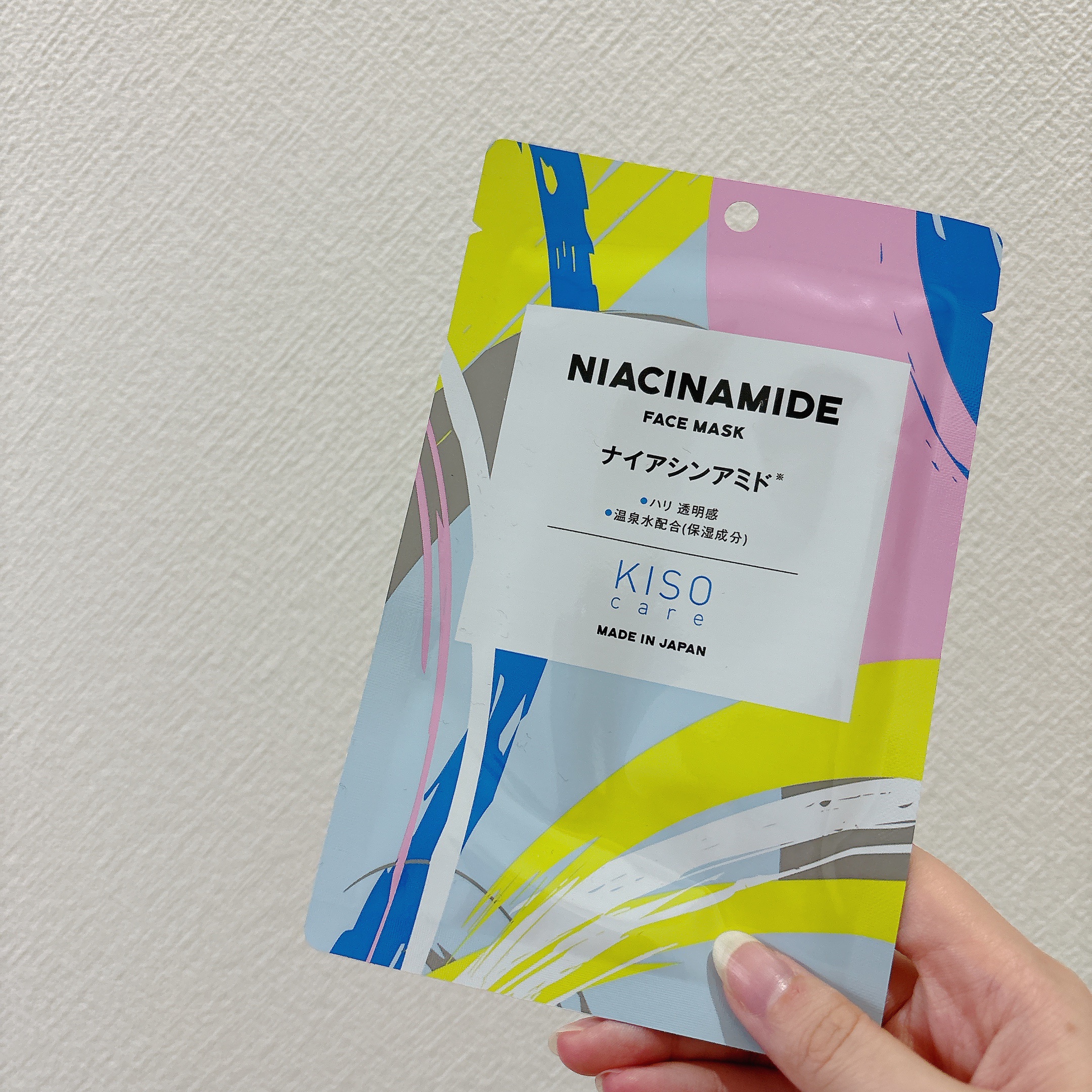 
KISO ナイアシンアミドマスク

シートがやさしい使い心地でよかったし
色々な成分の種類から選べるところも良い◎

ただ、2枚目画像につけたセロファンがあるんだけど、不器用だからかスムーズに貼れないのでリピなしかな😭


#ナイアシン