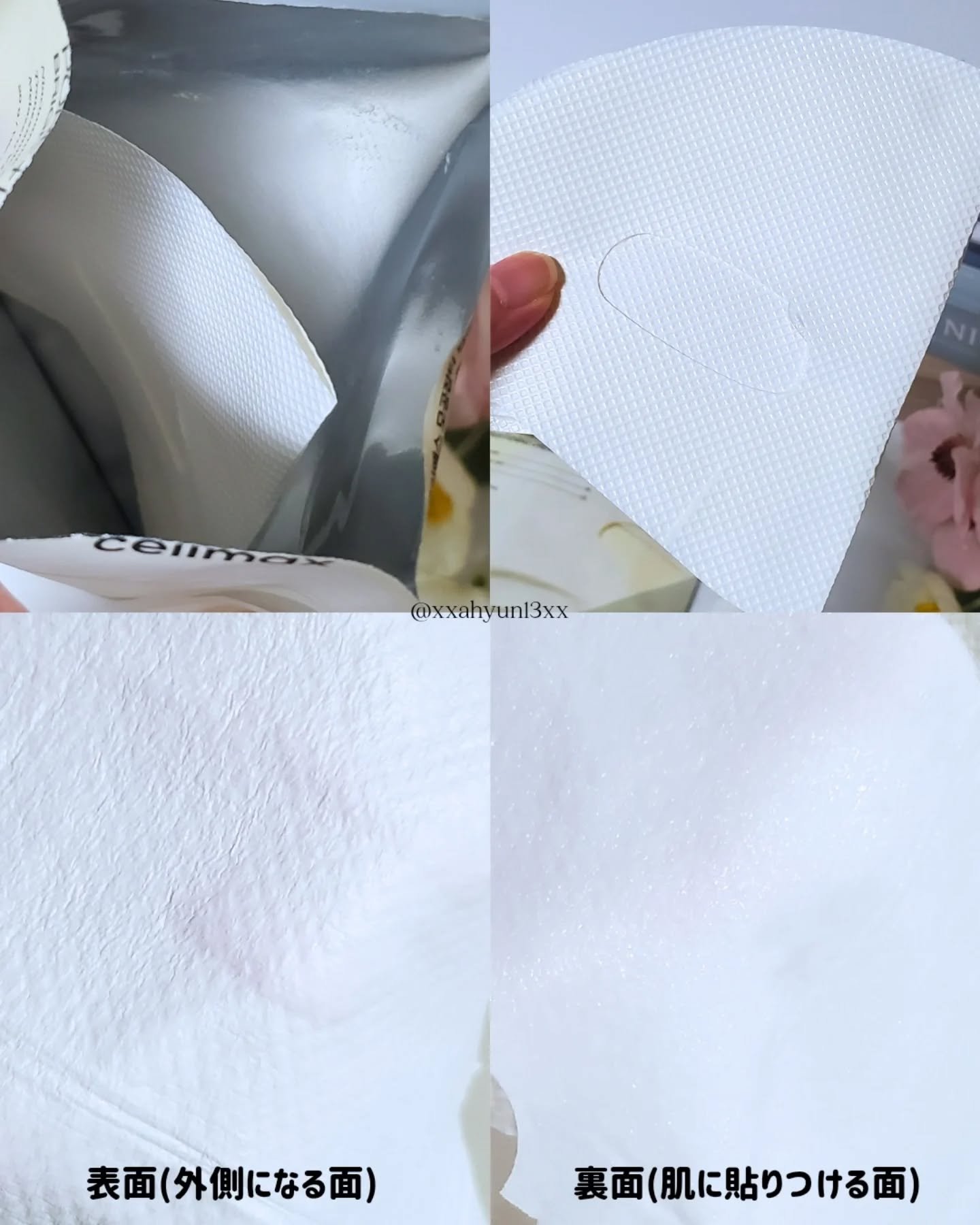 celimax ポアブライトニングクリームラッピングマスクのクチコミ「🤍SKINCARE #PR

✼••┈┈┈┈••✼••┈┈┈┈••✼

　　　　　celima.....」（3枚目）