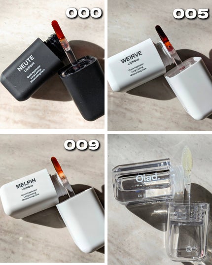 リップティーク/oiad/口紅を使ったクチコミ(4枚目)