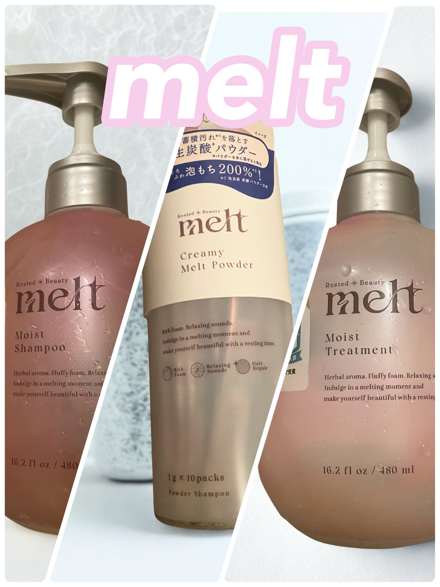 メルト モイストシャンプー／トリートメント/melt/市販シャンプーを使ったクチコミ（1枚目）