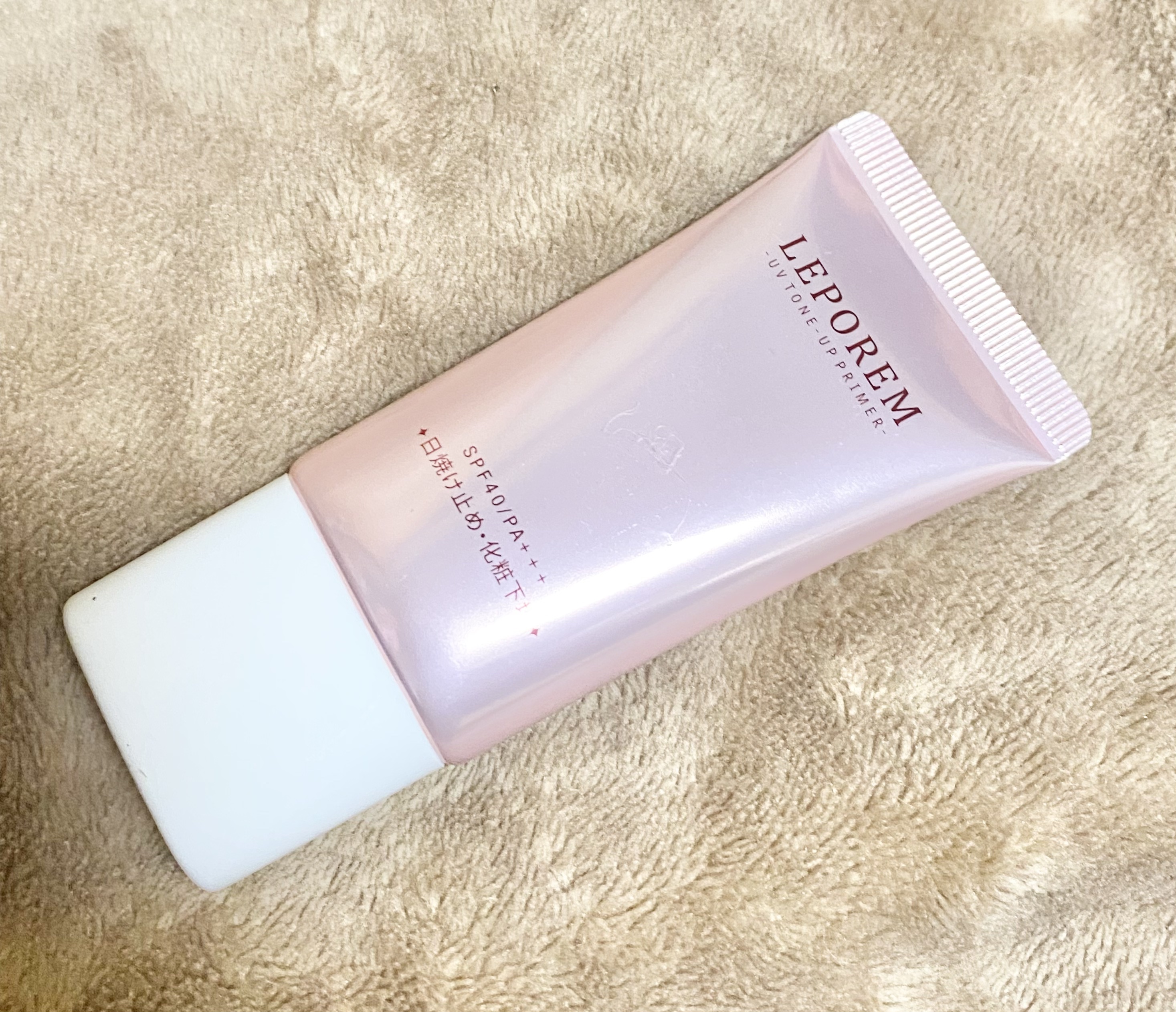 トーンアップUVクリーム/LEPOREM/化粧下地を使ったクチコミ（1枚目）