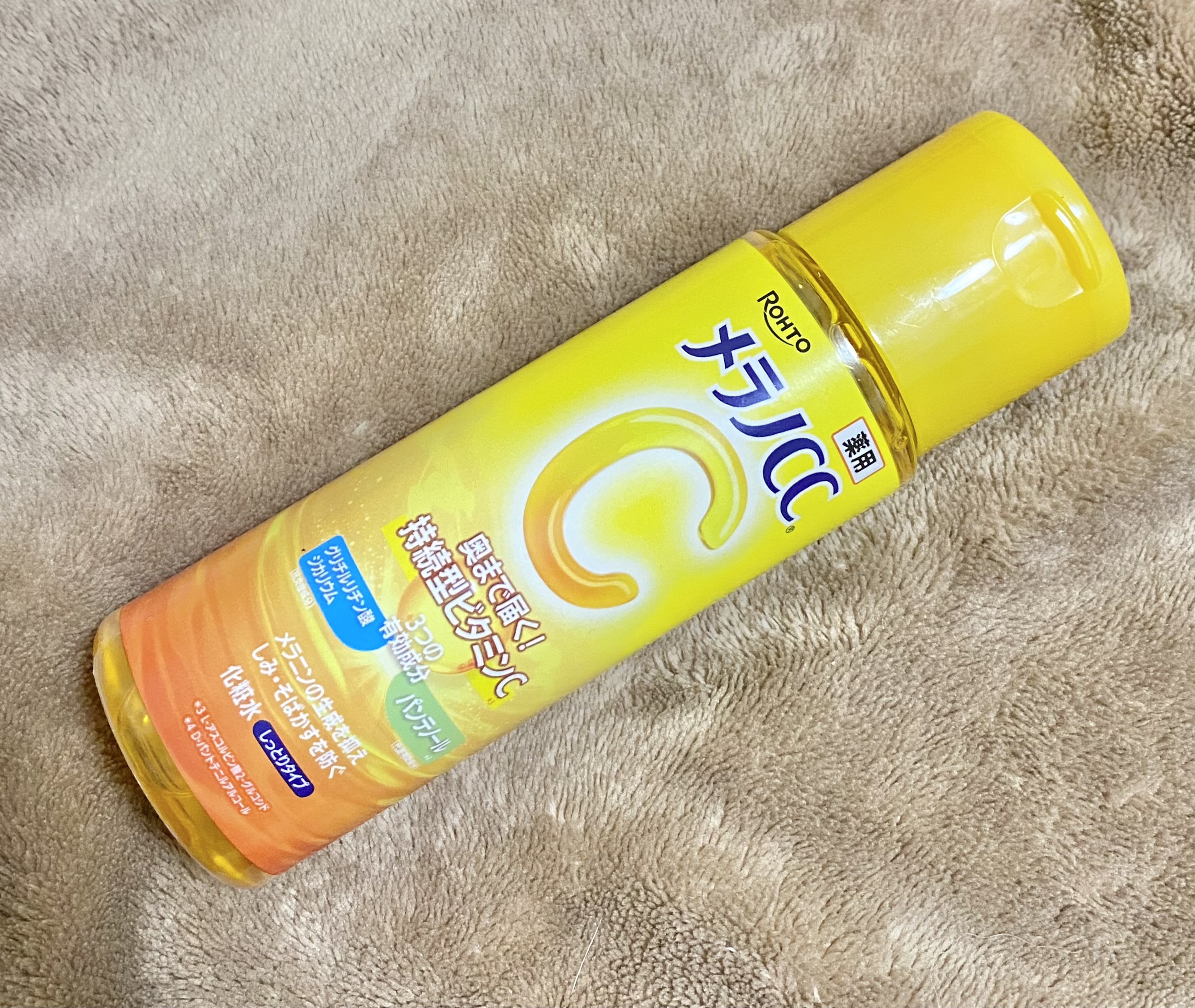 メラノCC 薬用しみ対策美白化粧水しっとりタイプ/メラノCC/化粧水を使ったクチコミ（1枚目）