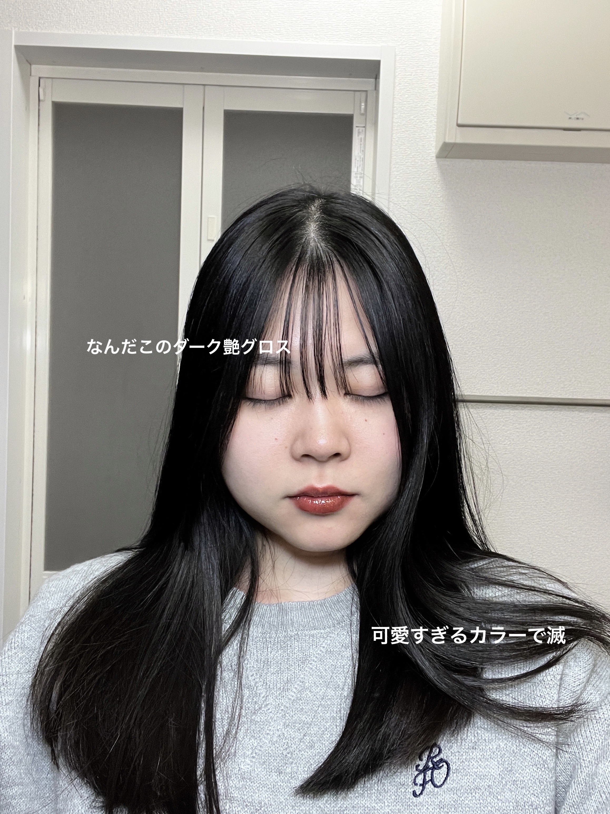 アンリアルリップグロス/GirlCult/リップグロスを使ったクチコミ（2枚目）