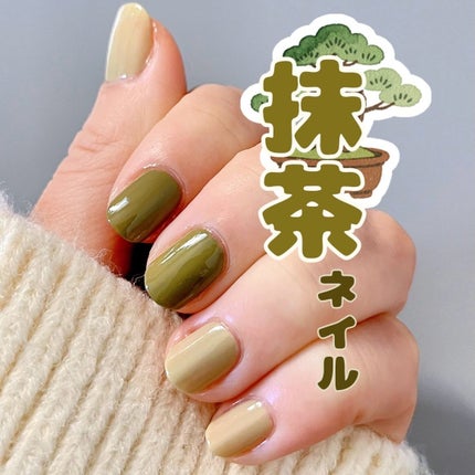 pa ネイルカラーワンコート/pa nail collective/マニキュアを使ったクチコミ(1枚目)