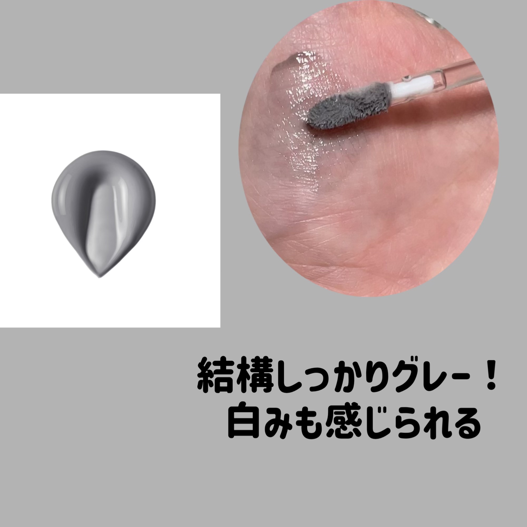 ザ ジューシーラスティングティント/rom&nd/リップティントを使ったクチコミ（3枚目）