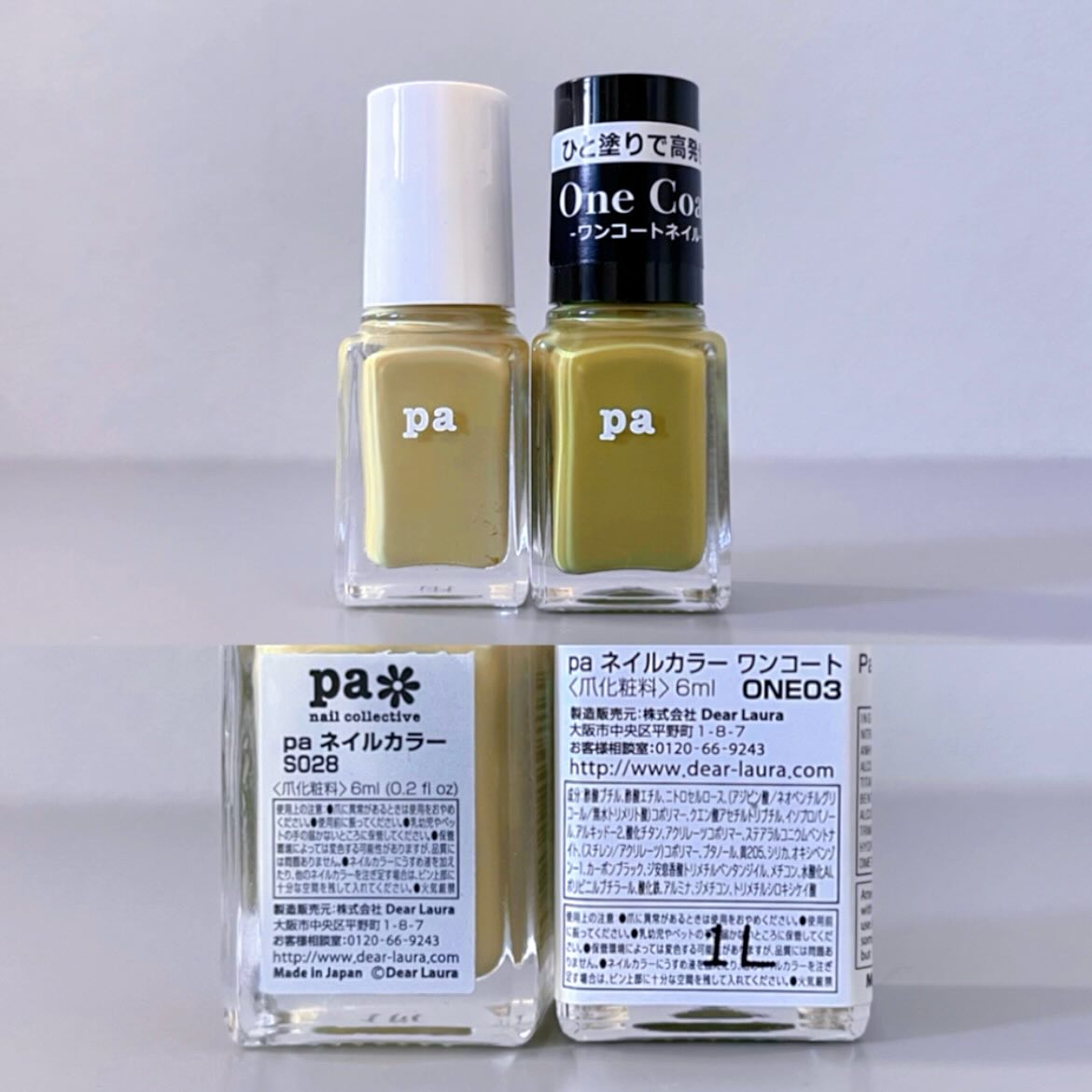 pa ネイルカラー/pa nail collective/マニキュアを使ったクチコミ（3枚目）