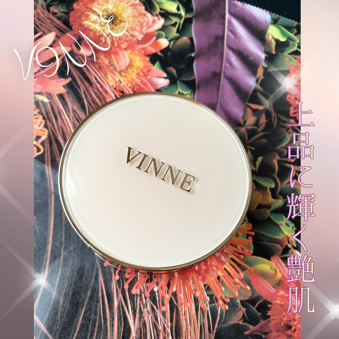プレステージグロウスキンフィットクッション/VINNE /クッションファンデーションを使ったクチコミ（1枚目）