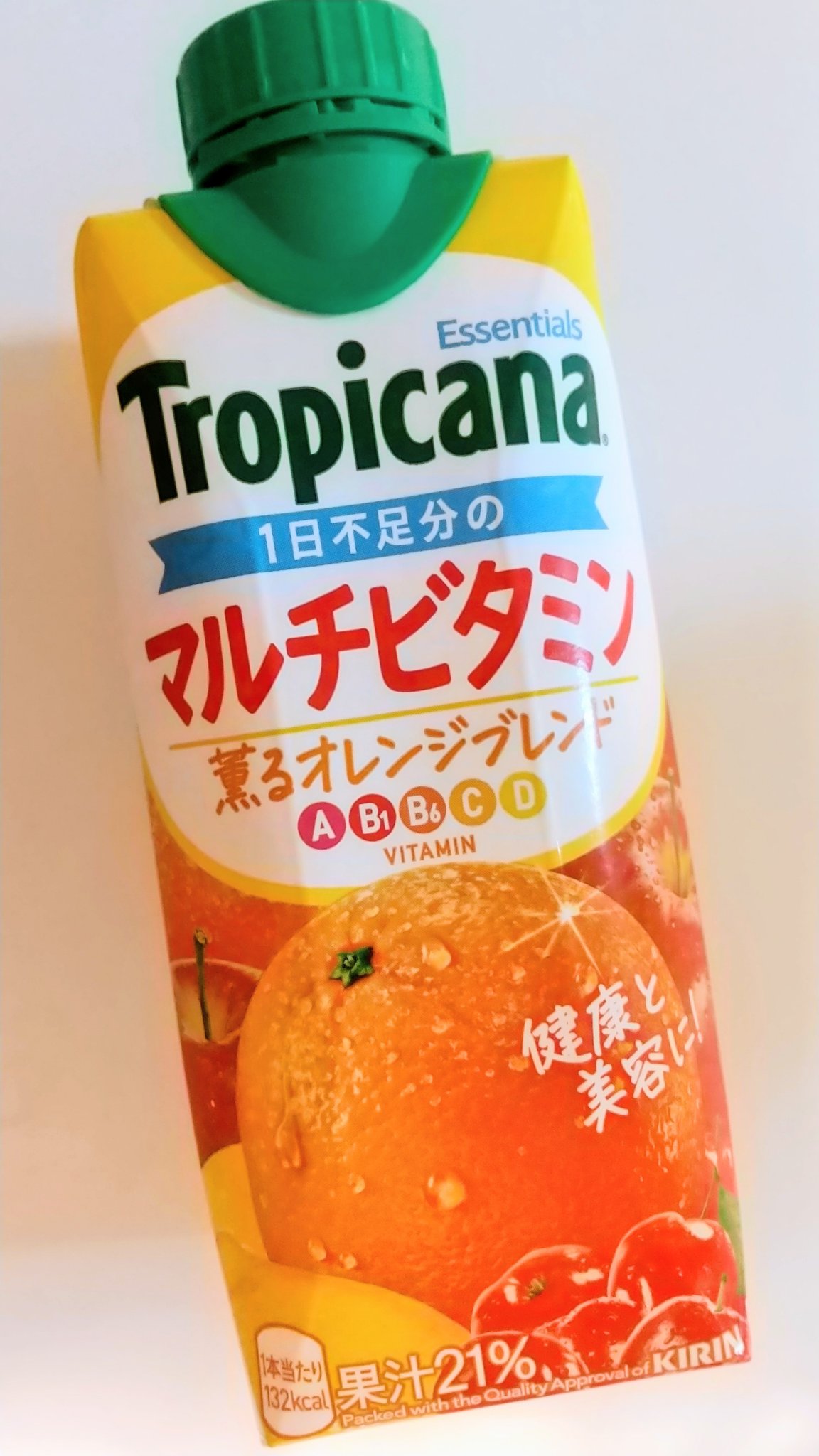 トロピカーナ エッセンシャルズ/トロピカーナ/スムージーを使ったクチコミ（1枚目）