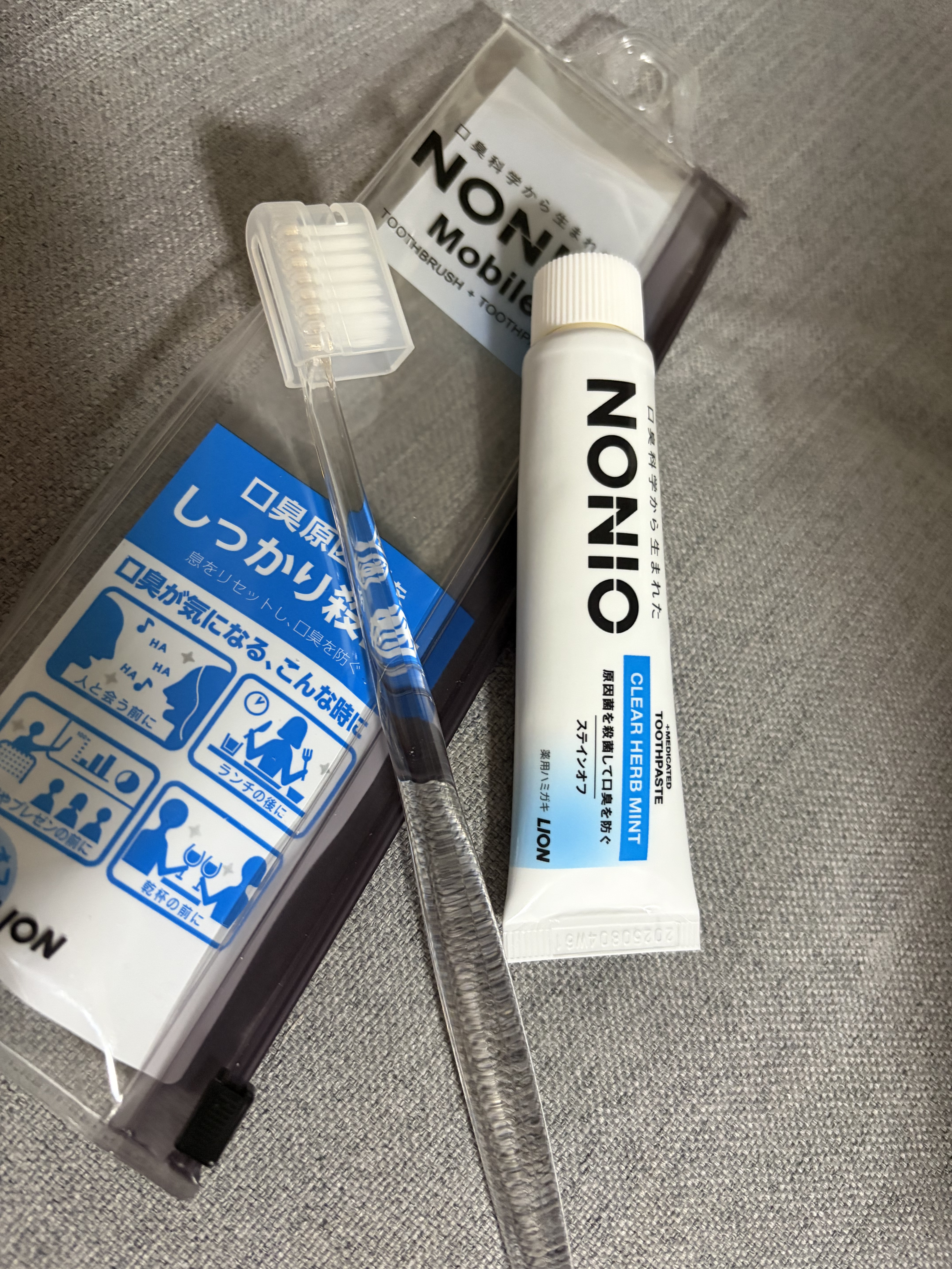 NONIO Mobile/NONIO/その他オーラルケアを使ったクチコミ（2枚目）