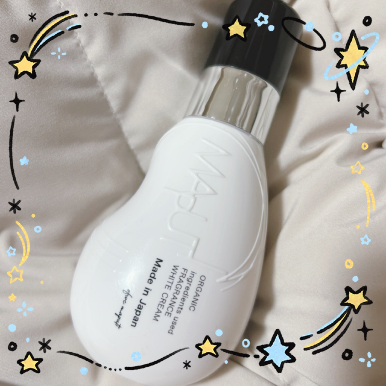 オーガニックフレグランスホワイトクリーム/MAPUTI/デリケートゾーンケアを使ったクチコミ（1枚目）