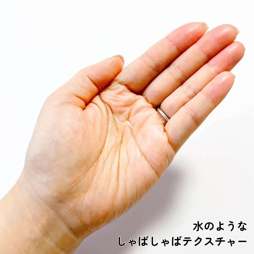 タカミスキンピール/タカミ/ブースター・導入液を使ったクチコミ（3枚目）