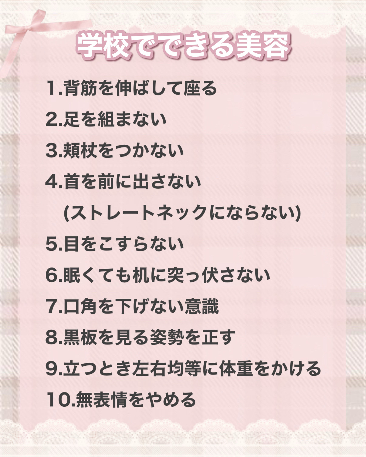 衣料用フレグランス ミスト ネイキッドリリー/IROKA/ファブリックミストを使ったクチコミ（2枚目）