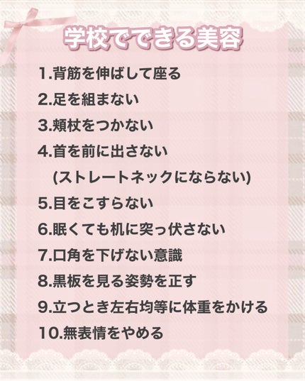 DHC メリロート/DHC/ボディサプリメントを使ったクチコミ(2枚目)