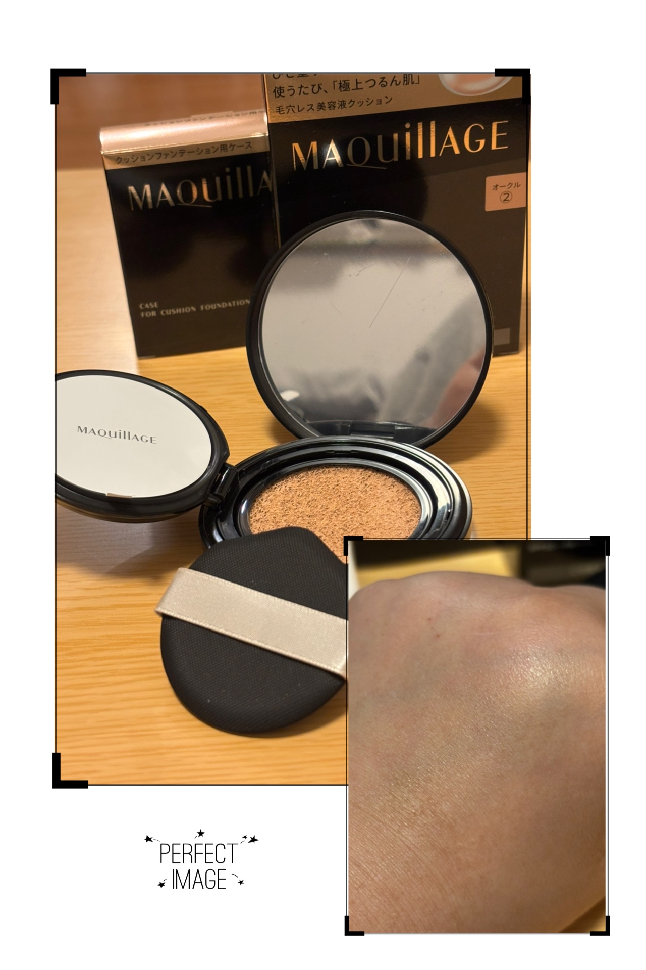 クッションファンデーション用ケース/マキアージュ/その他化粧小物を使ったクチコミ（1枚目）