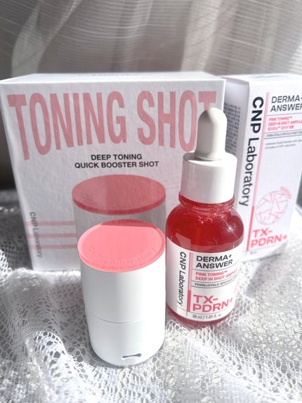 ピンクトーニング™︎ディープインショットアンプル/CNP Laboratory/美容液を使ったクチコミ(1枚目)