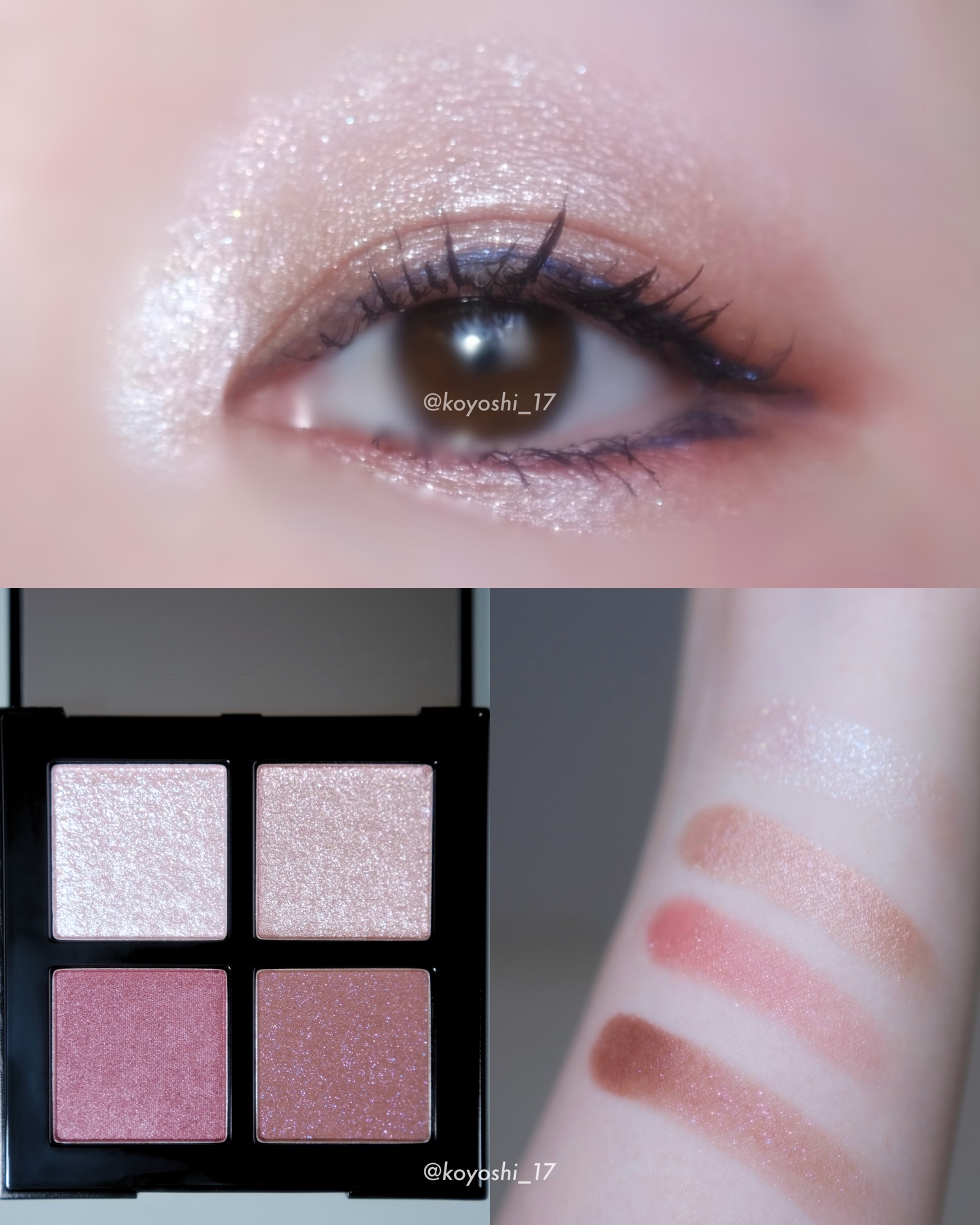 アイスカルプト/shu uemura/アイシャドウパレットを使ったクチコミ（2枚目）