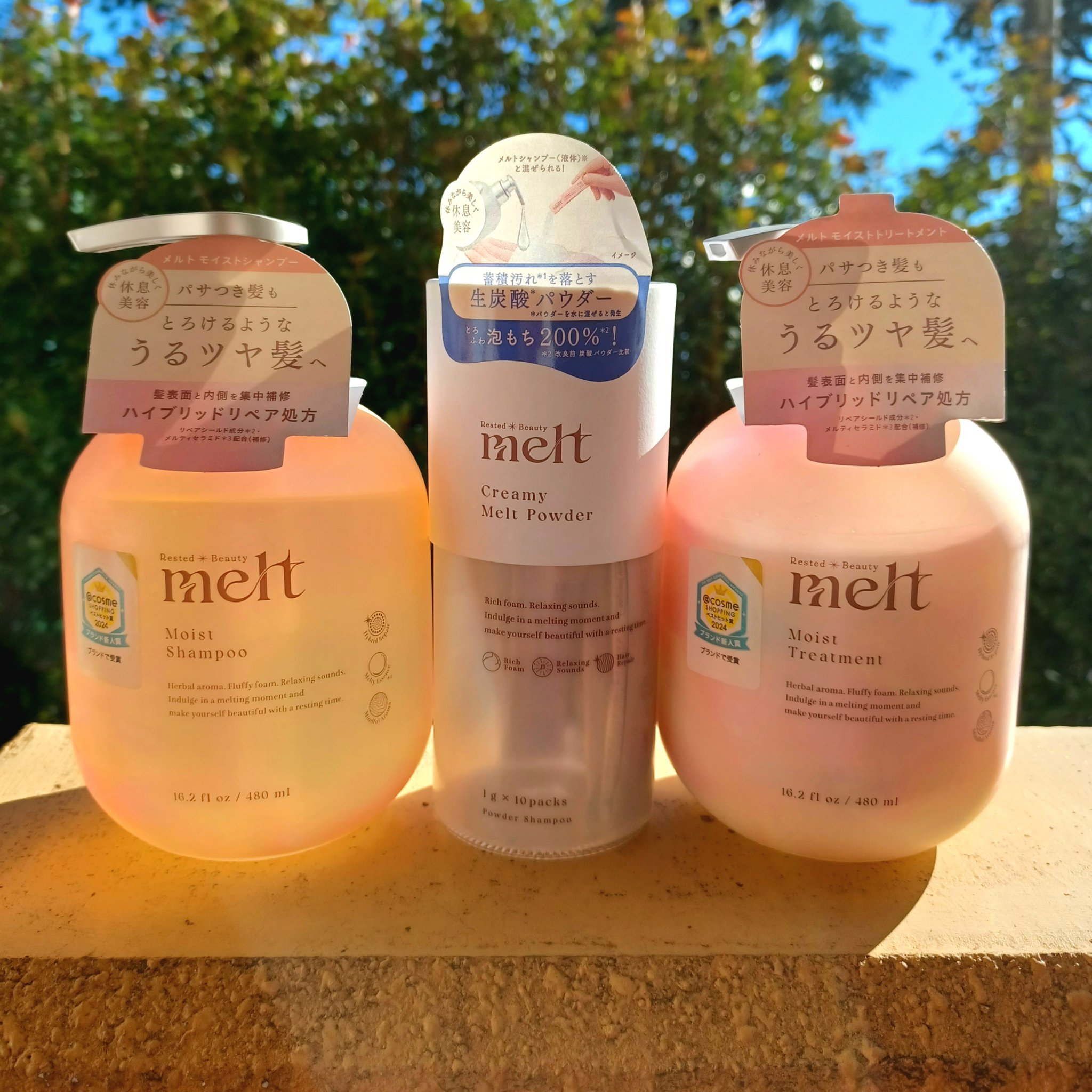 メルト モイストシャンプー／トリートメント/melt/市販シャンプーを使ったクチコミ（1枚目）