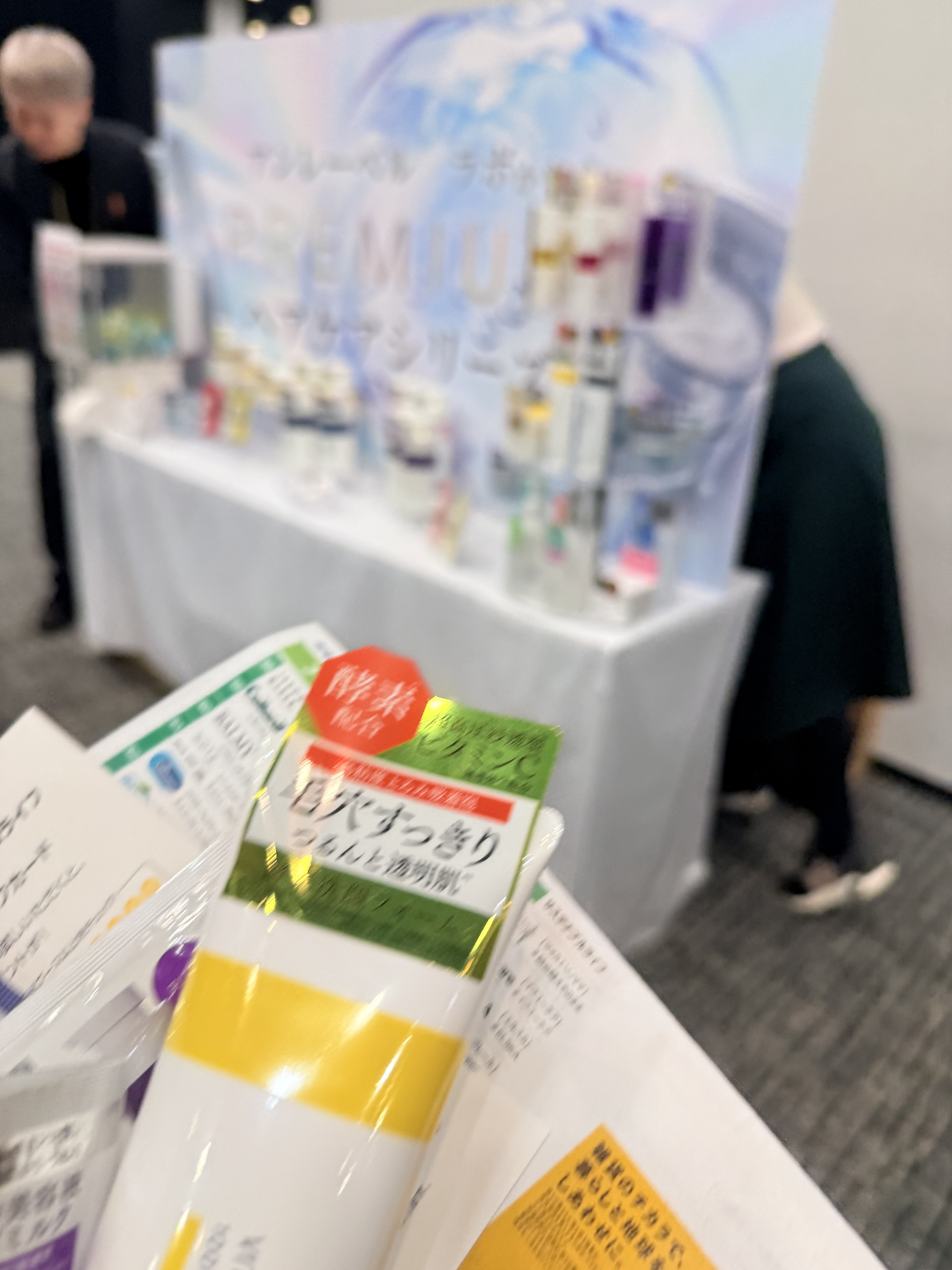 ラボ V フェイスウォッシュ/unlabel/洗顔フォームを使ったクチコミ（2枚目）