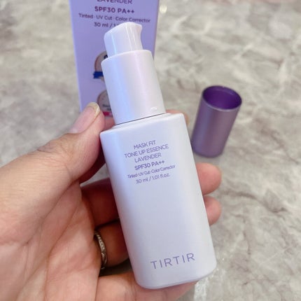 マスクフィットトーンアップエッセンス/TIRTIR(ティルティル)/化粧下地を使ったクチコミ(3枚目)