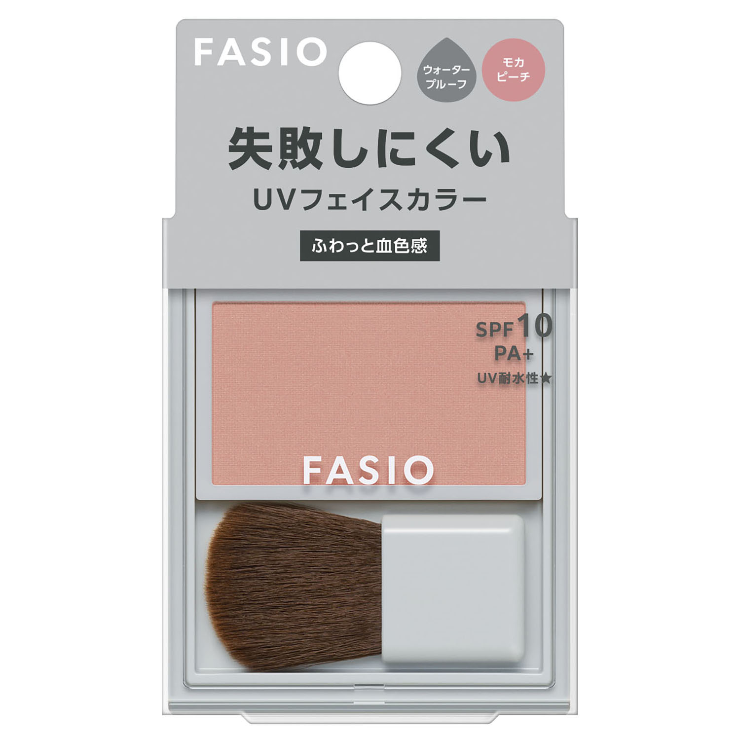 失敗しにくい フェイスカラー ＵＶ (血色感タイプ） 04 モカピーチ