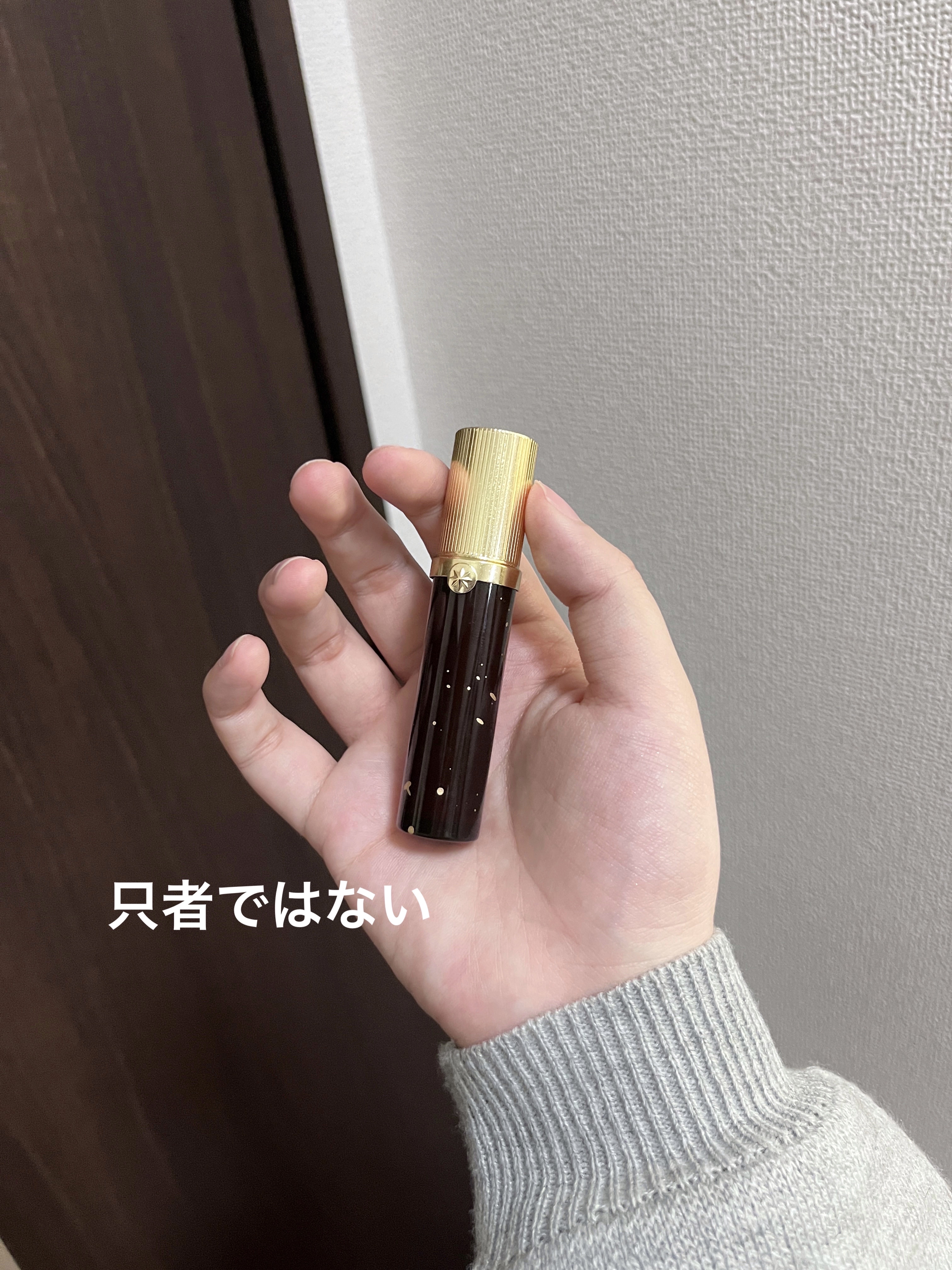 アンリアルリップグロス/GirlCult/リップグロスを使ったクチコミ（1枚目）