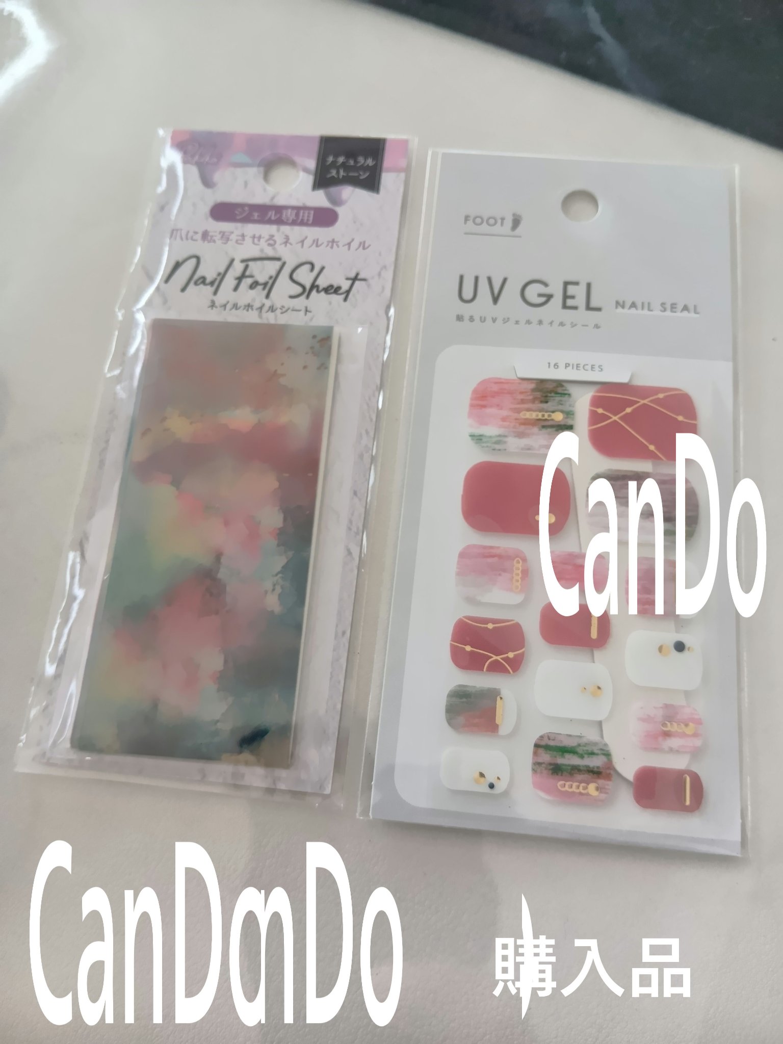 キャンドゥ購入品😄💞/キャンドゥ/その他を使ったクチコミ（1枚目）