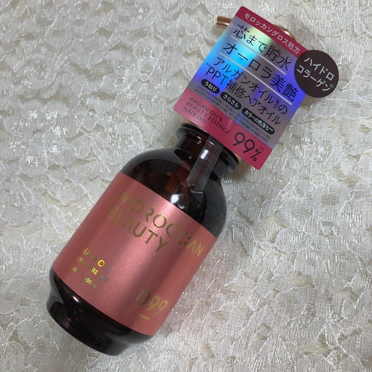 モロッカンビューティ ハイドロリペア ヘアオイル/モロッカンビューティ/ヘアオイルを使ったクチコミ（1枚目）