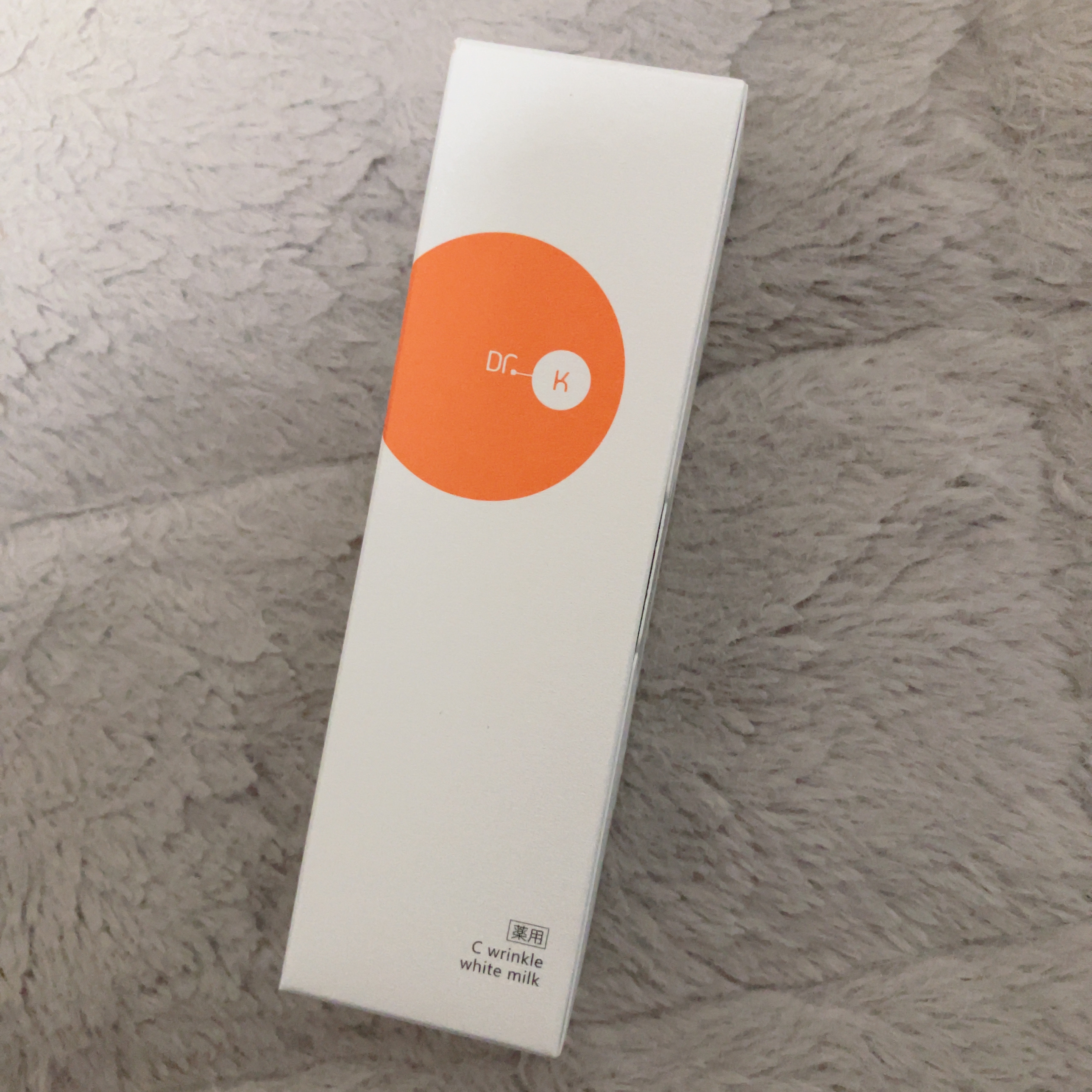 ドクターケイ ドクターケイ 薬用Cリンクルホワイトミルク＜医薬部外品＞のクチコミ「シワ改善・美白*1を叶える、ビタミン乳液。
多角的にエイジングケアできる乳液だと感じ、購入。
.....」（3枚目）