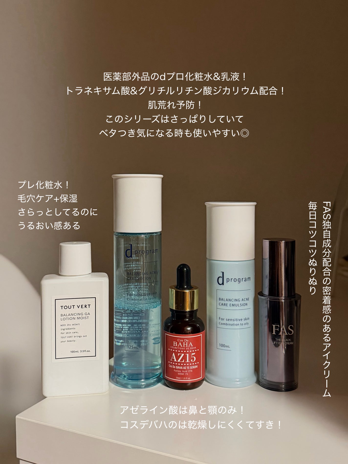 yuyuð¶èèãäœè³ªã®æ£çŽã¬ãã¥ãŒ on LIPS ããã¿ã€ããæ°ã«ãªãæ¥ã®ãã€ãã¹ãã³ã±ã¢ðâ¡TOUTVERTãã©..ãïŒ2æç®ïŒ