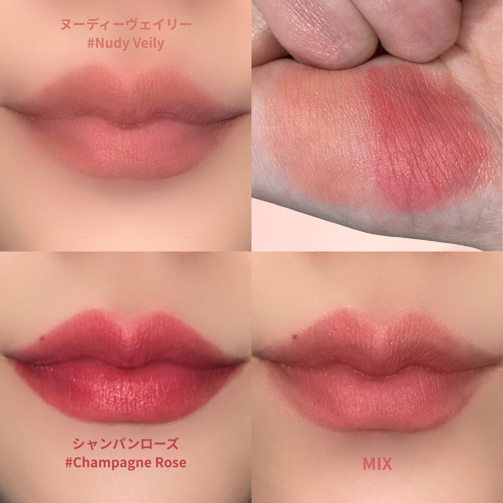 パウダーブラー リップスティック/INGA/口紅を使ったクチコミ（3枚目）