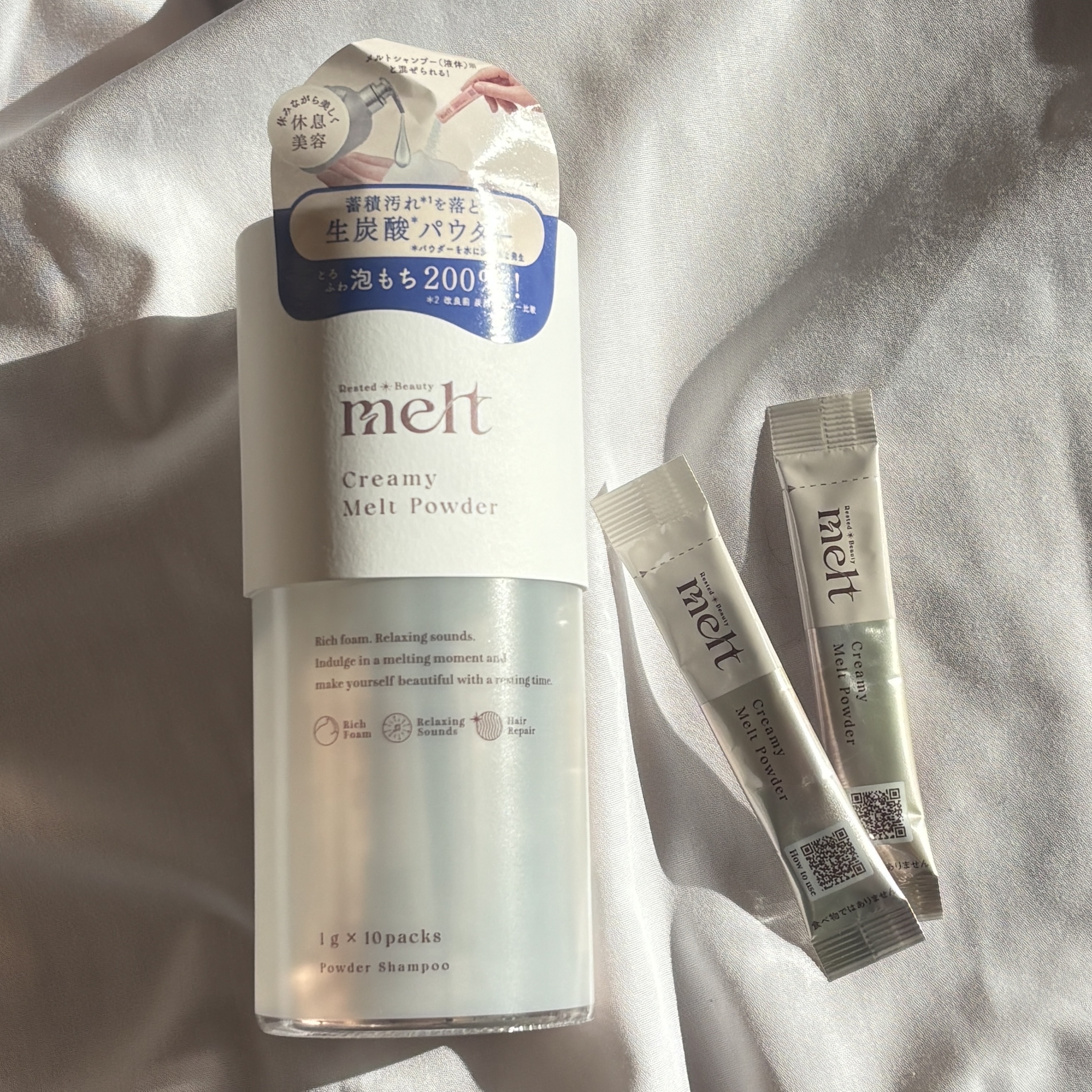 メルト モイストシャンプー／トリートメント/melt/市販シャンプーを使ったクチコミ（2枚目）