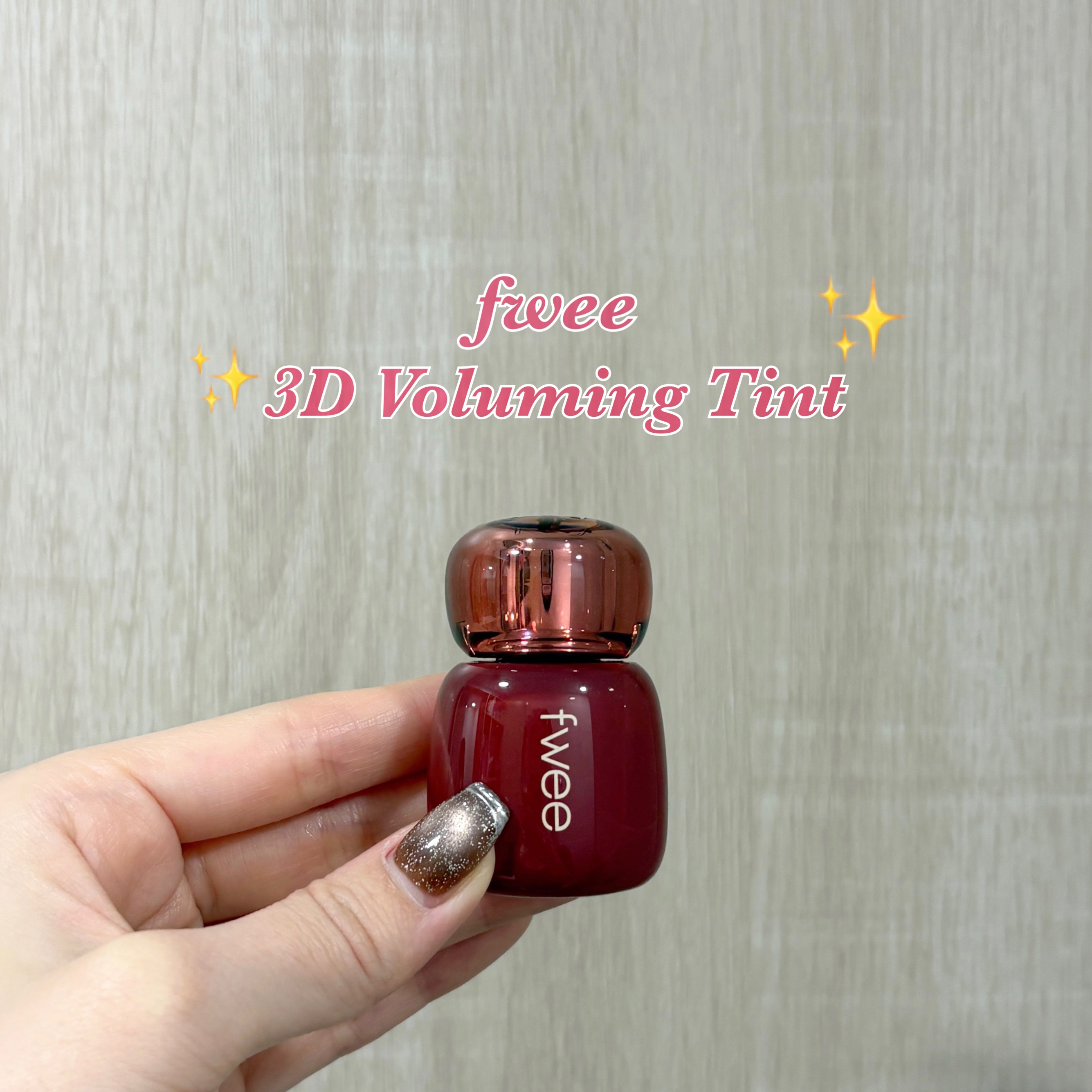 フィー 3Dボリューミングティント/fwee/リップティントを使ったクチコミ（1枚目）