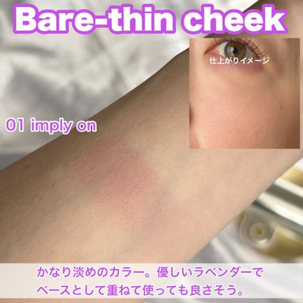 みしこ on LIPS 「おしゃれデザインーーーーーーーーーーーーーーーーーーーーnau..」(5枚目)