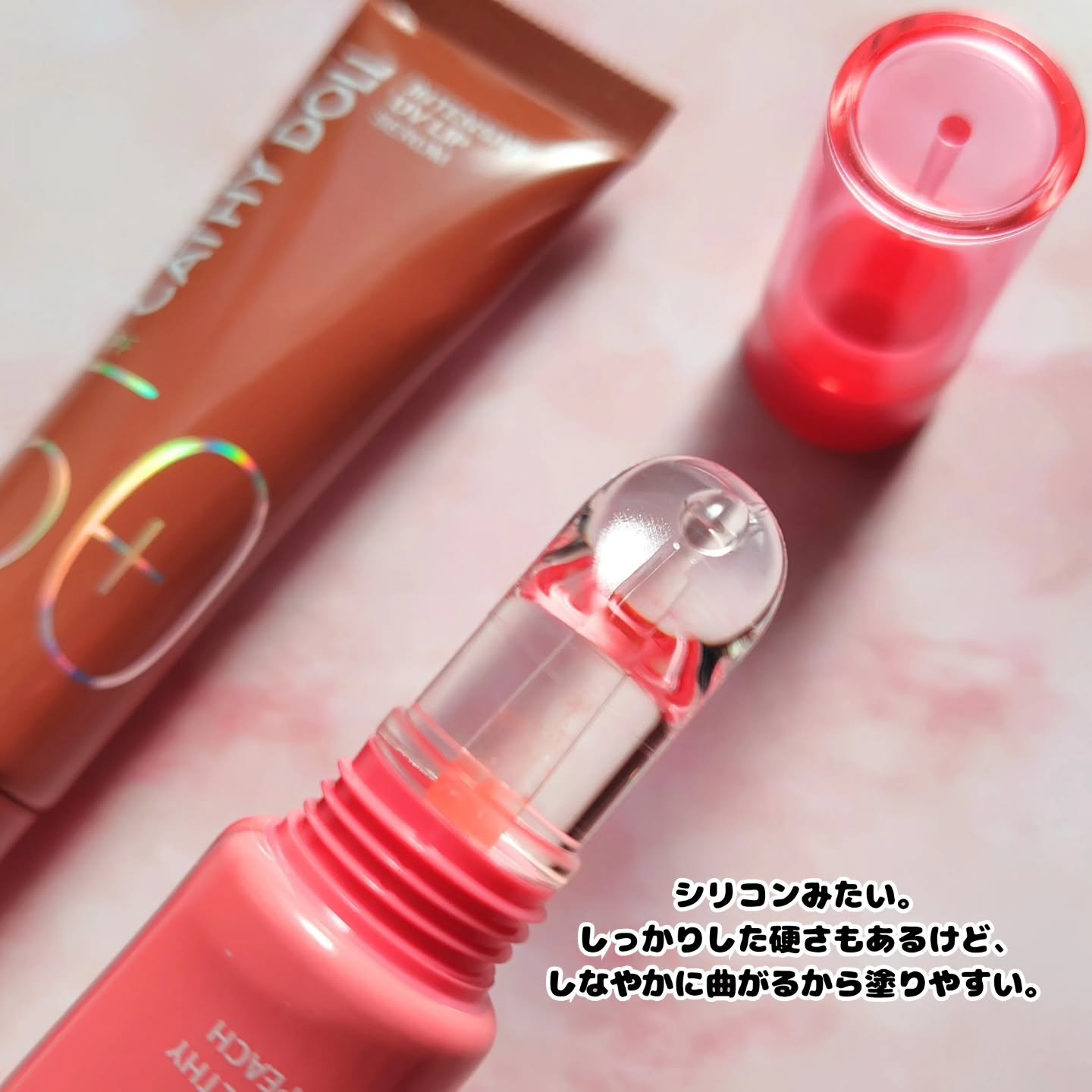 CathyDoll インテンシブUV リップセラム/CathyDoll/リップ美容液を使ったクチコミ（3枚目）