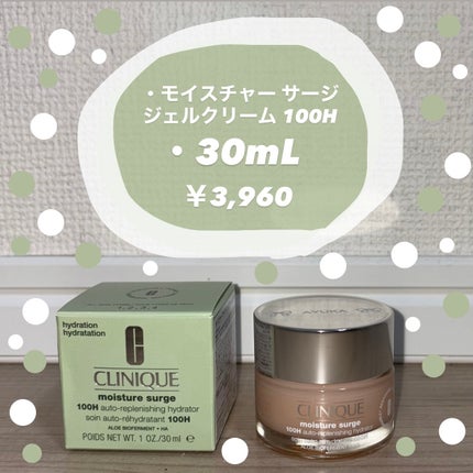 クラリファイング ローション 1.0/CLINIQUE/化粧水を使ったクチコミ(3枚目)