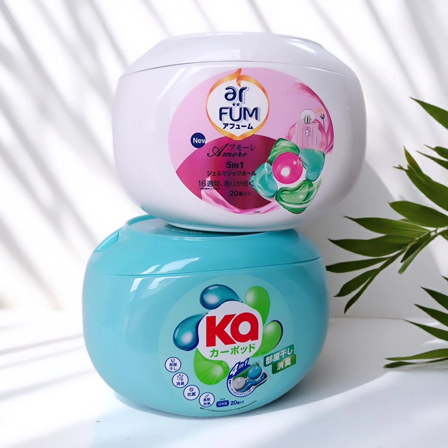 アフューム　ローズ/王子製薬/洗濯洗剤を使ったクチコミ（1枚目）