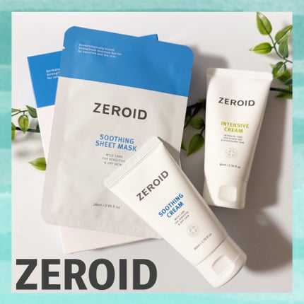 スージングクリーム/ZEROID/フェイスクリームを使ったクチコミ(1枚目)