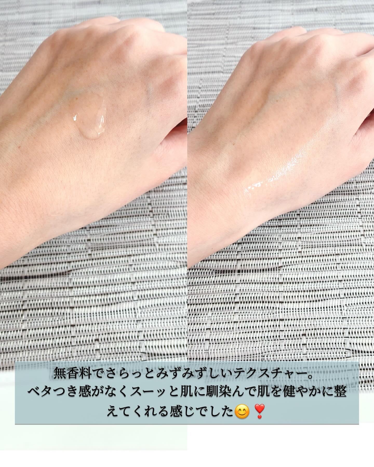 T-AC バランシング クリーム/VICLE/フェイスクリームを使ったクチコミ（3枚目）