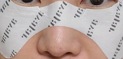 リジュビネイティングアイリンクルコントロールマスク/avajar/シートマスク・パックを使ったクチコミ(3枚目)