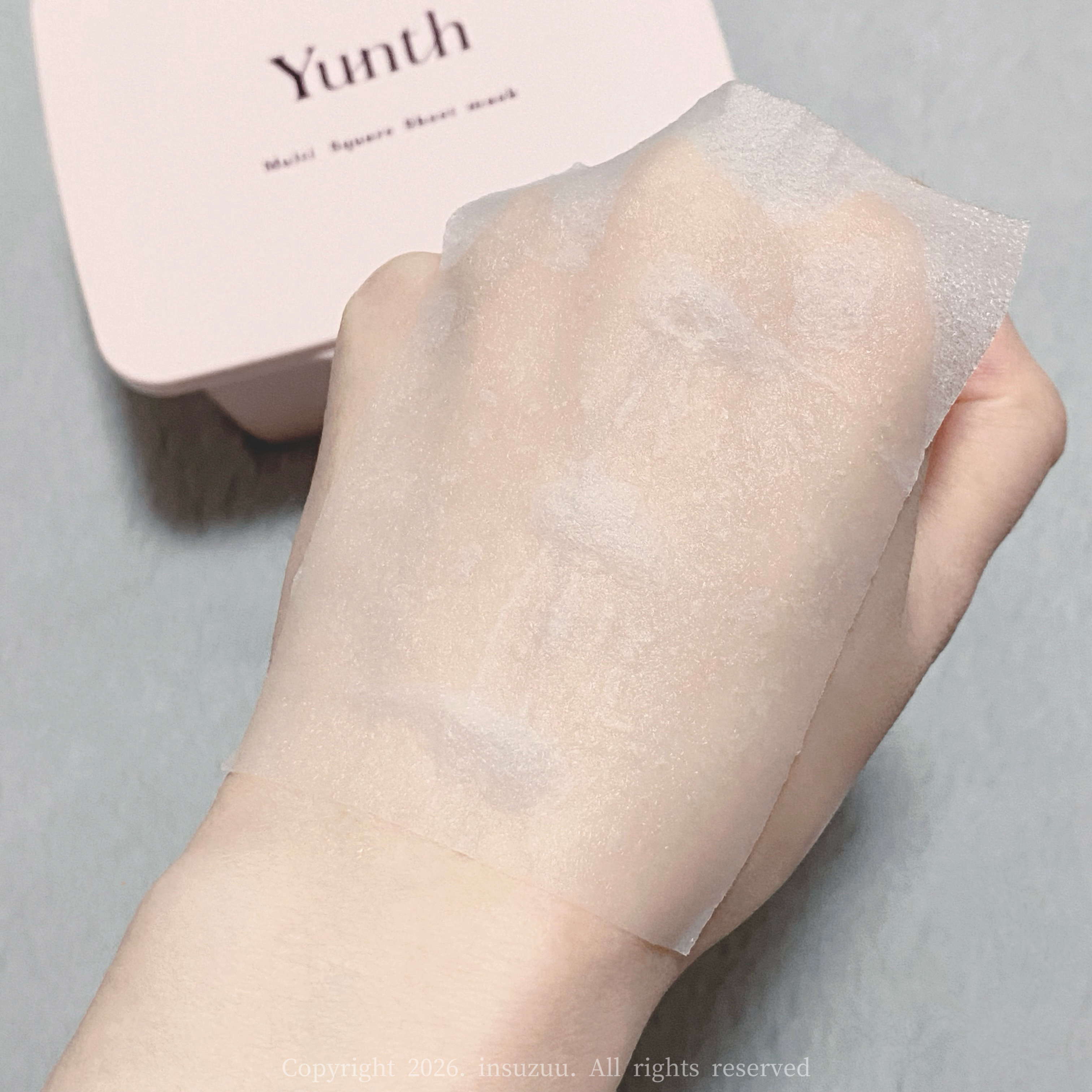 マルチスクエアシートマスク/Yunth/シートマスク・パックを使ったクチコミ（2枚目）