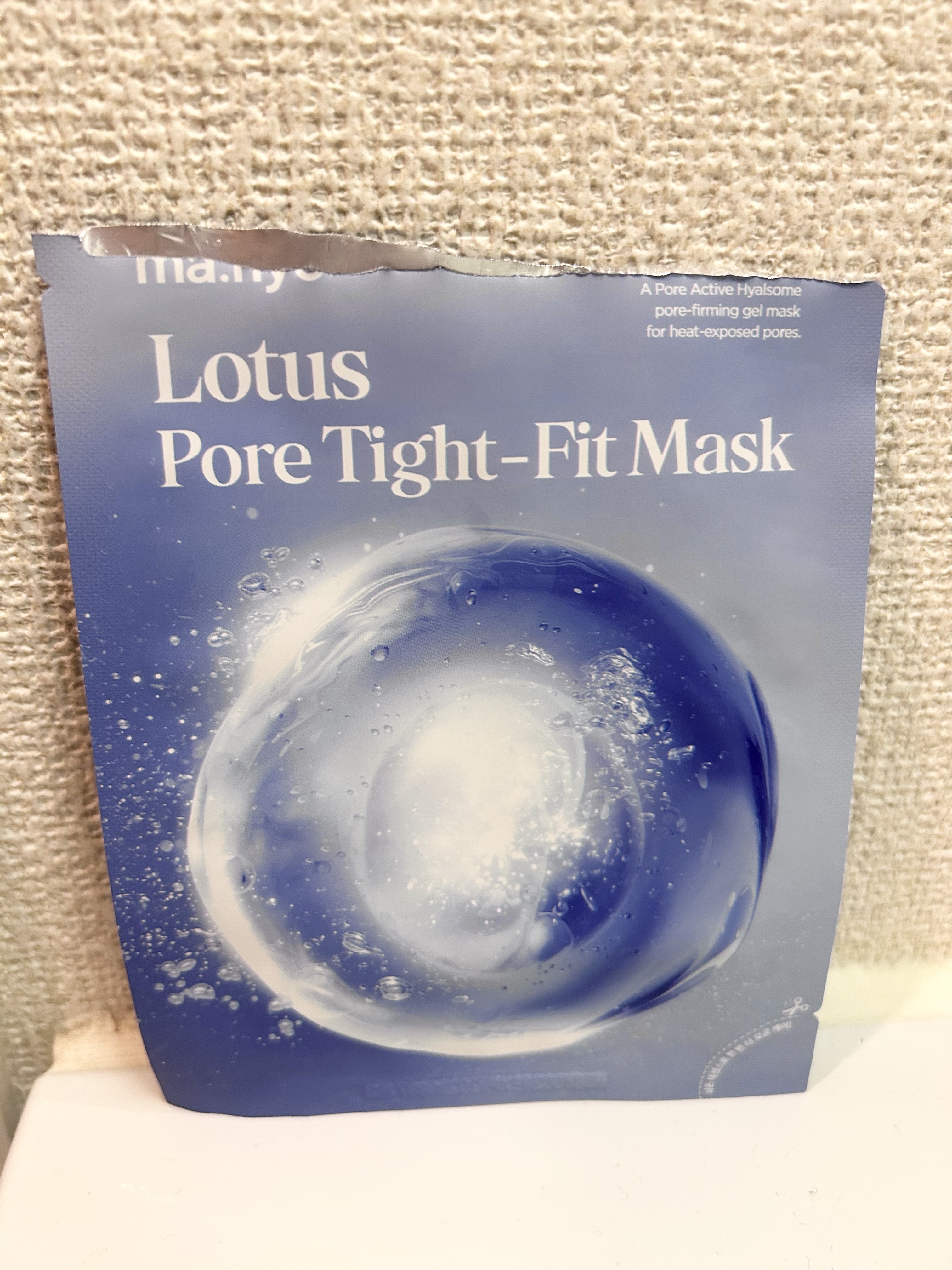 manyo ロータスポアタイトフィットマスクのクチコミ「#毛穴ケア #韓国スキンケア #Qoo10 #manyo
ロータスポアタイトフィットマスク

.....」（1枚目）