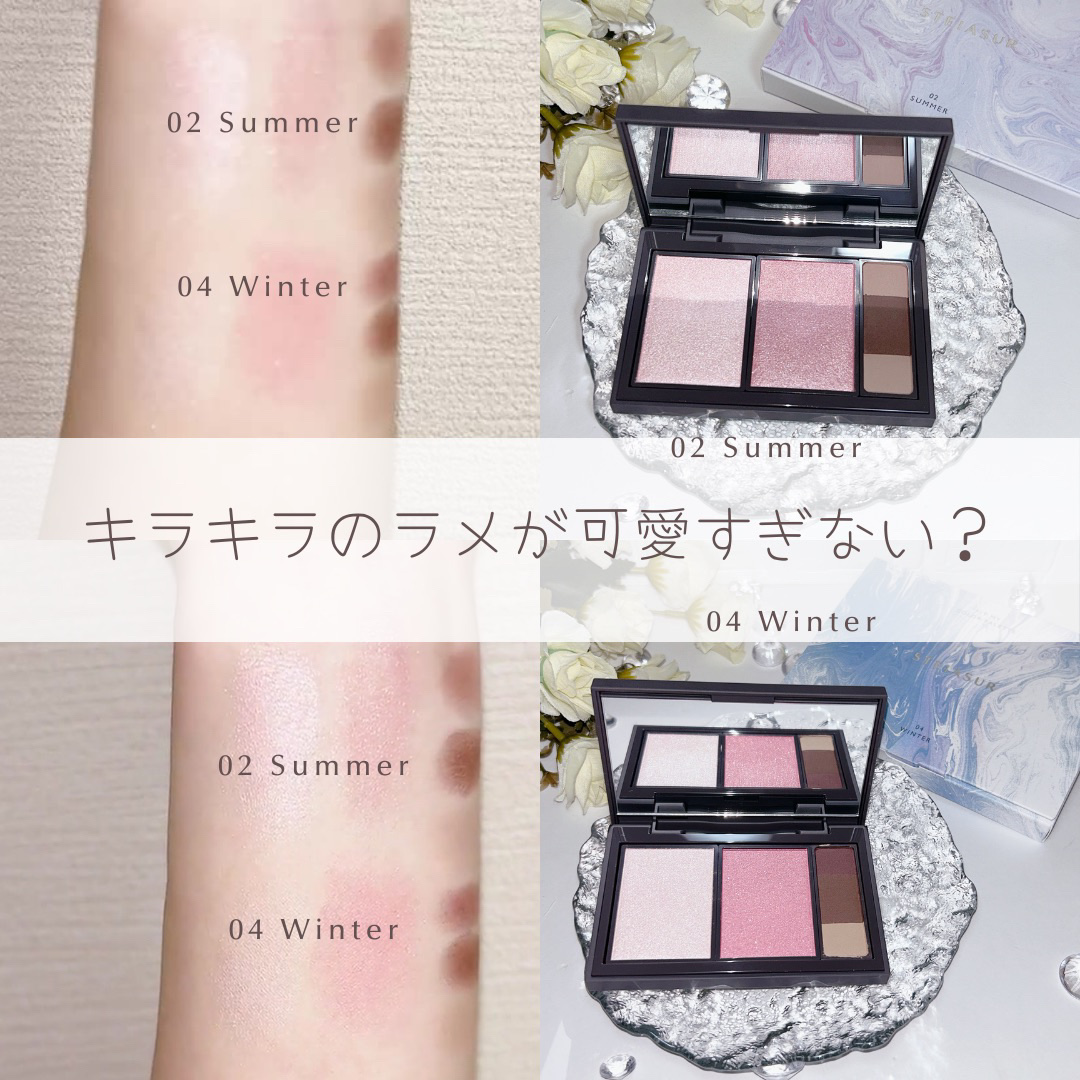 フィット my カラーパレット/STEIASUR（ステイアシュール）/マルチパレットを使ったクチコミ（2枚目）