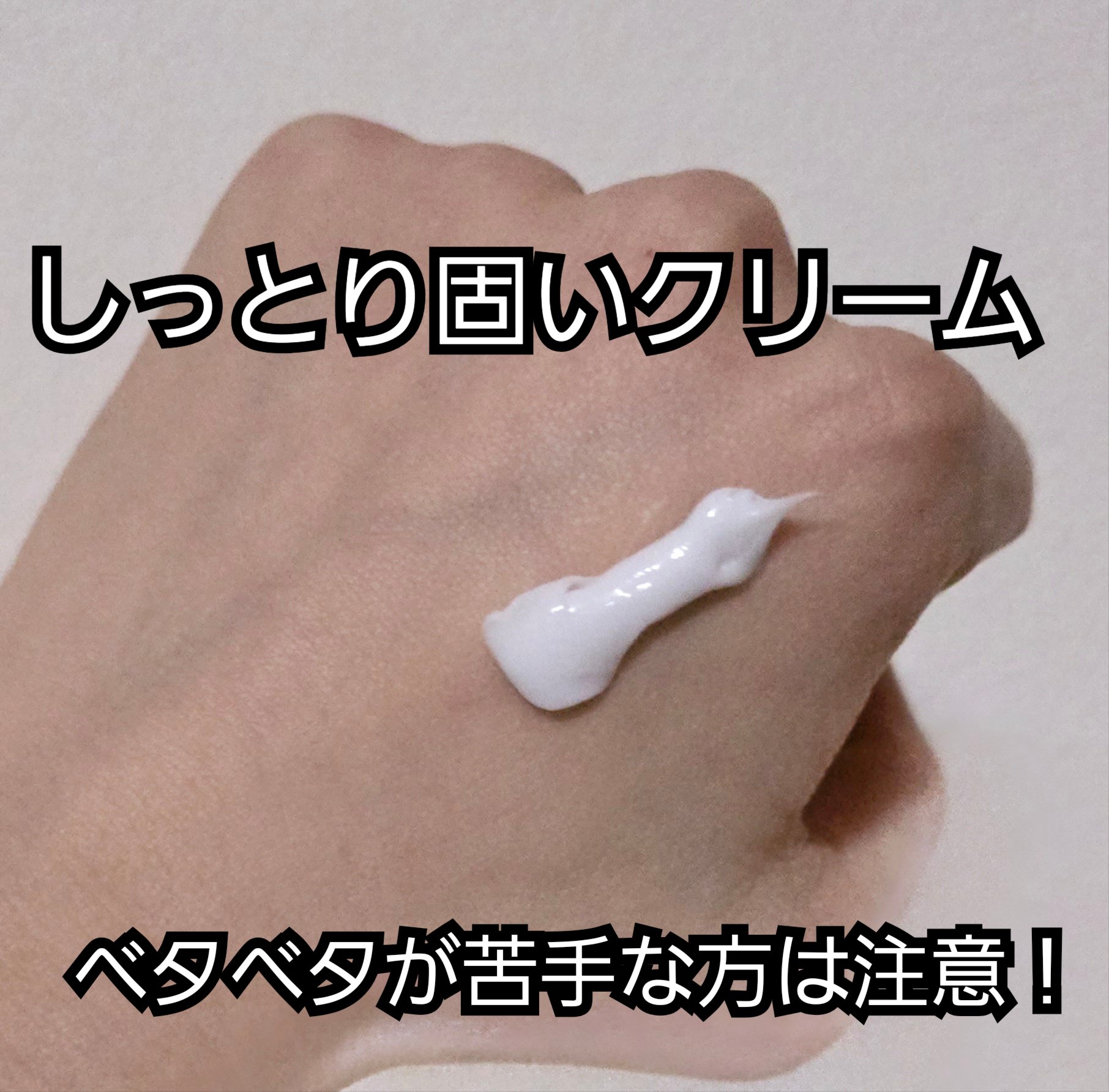 ケラチナミンコーワ（医薬品）/興和/その他を使ったクチコミ（3枚目）