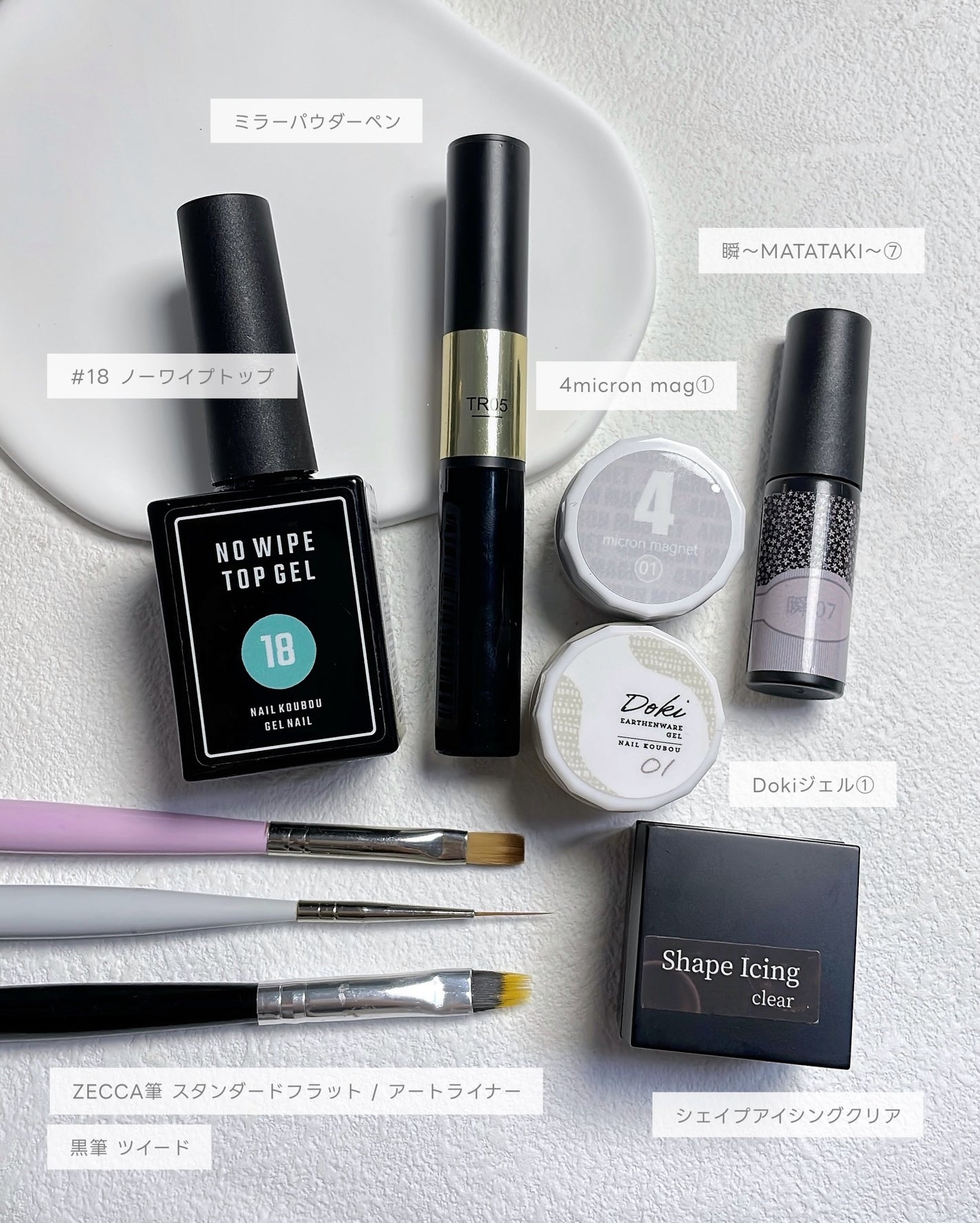 瞬〜MATATAKI〜/ネイル工房/ジェルネイルを使ったクチコミ(5枚目)