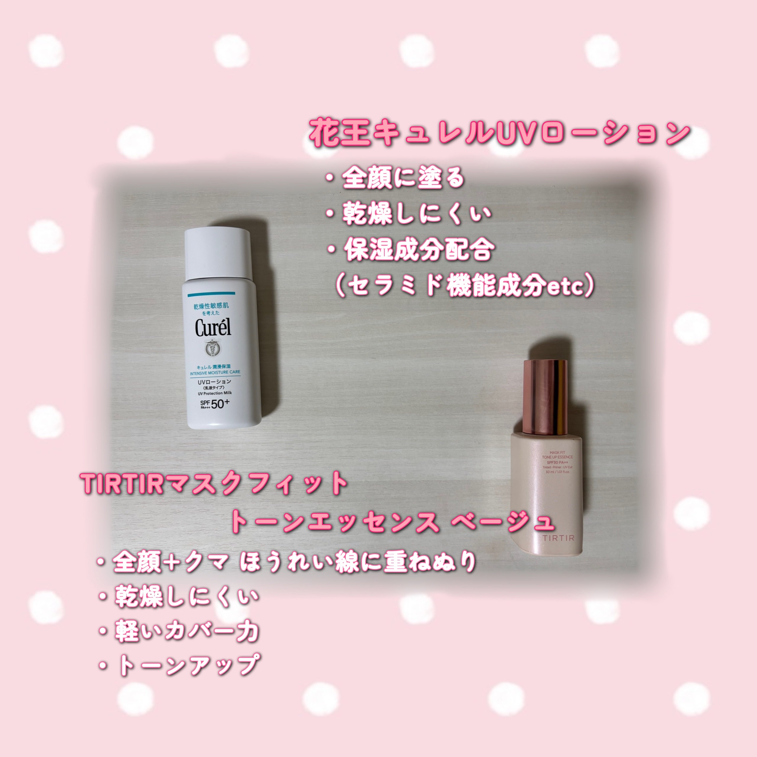 JUDYDOLL わがままチークハイライター/JUDYDOLL/パウダーチークを使ったクチコミ（2枚目）