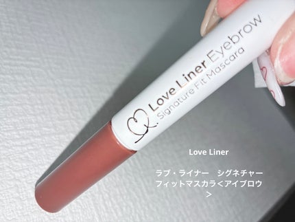 ラブ・ライナー シグネチャーフィットマスカラ<アイブロウ>/ラブ・ライナー/眉マスカラを使ったクチコミ(1枚目)