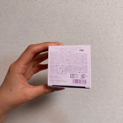 トーン ペタル ブルーミング グロス EX11 Glow Drop/to/one/リップグロスの画像