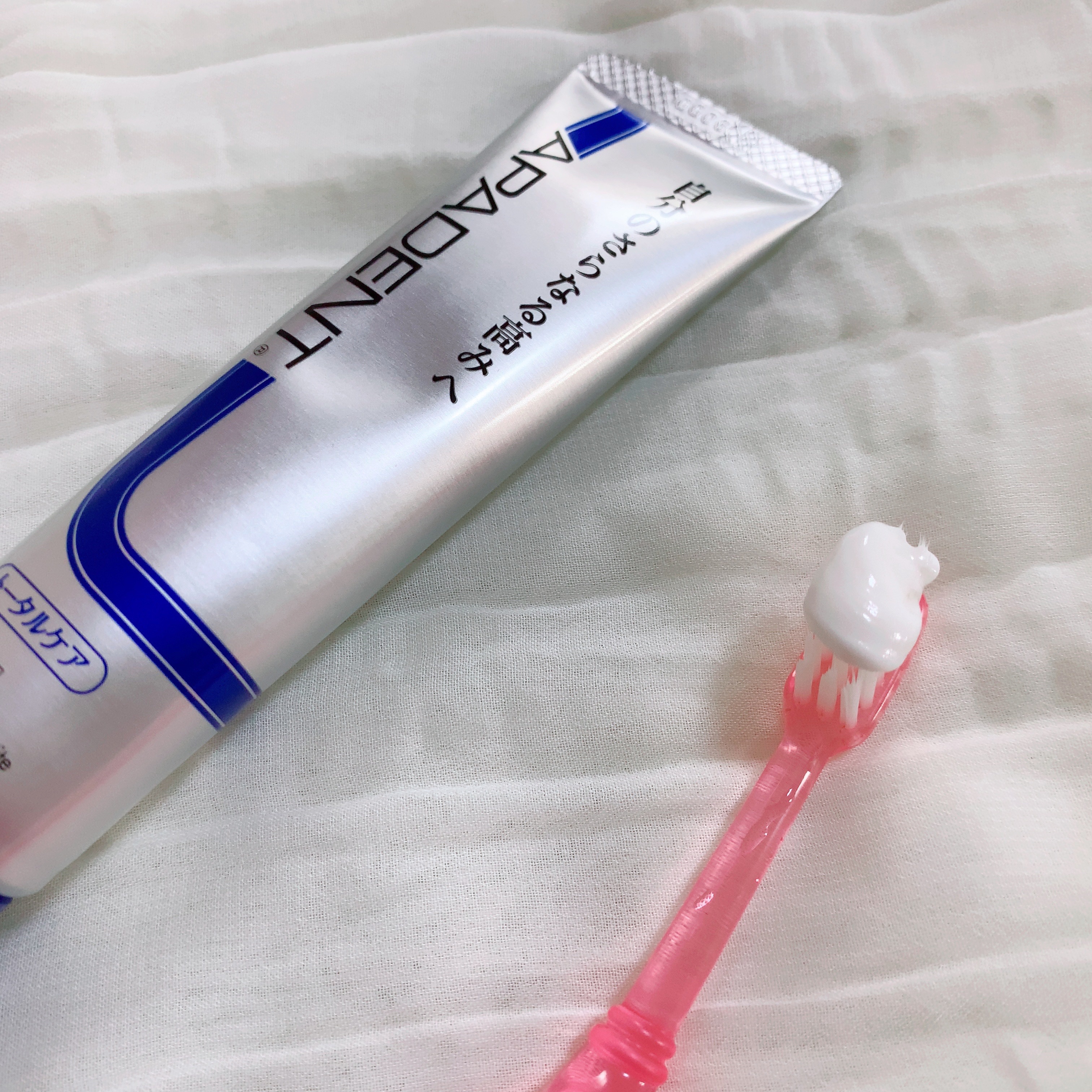 アパデント トータルケア/アパデント/歯磨き粉を使ったクチコミ（2枚目）