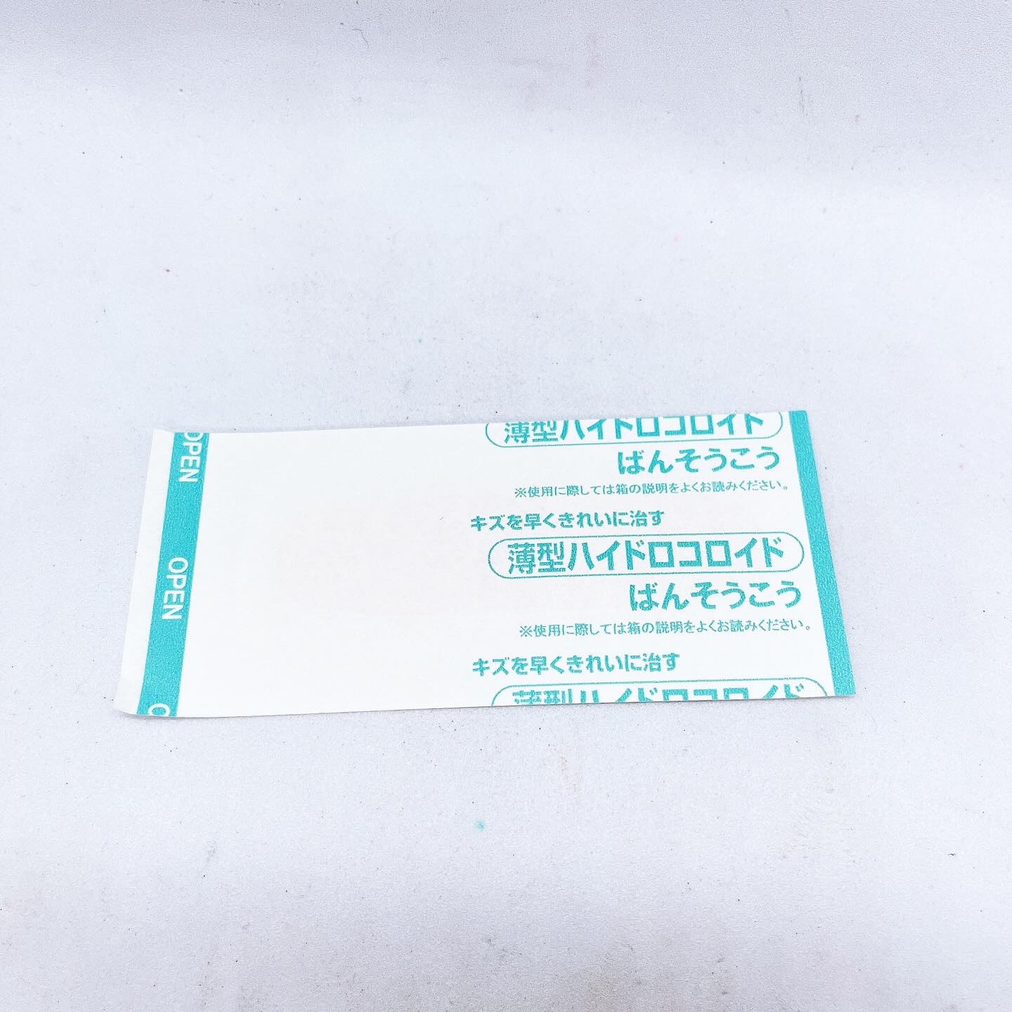 キズクイック/東洋化学/その他を使ったクチコミ（2枚目）