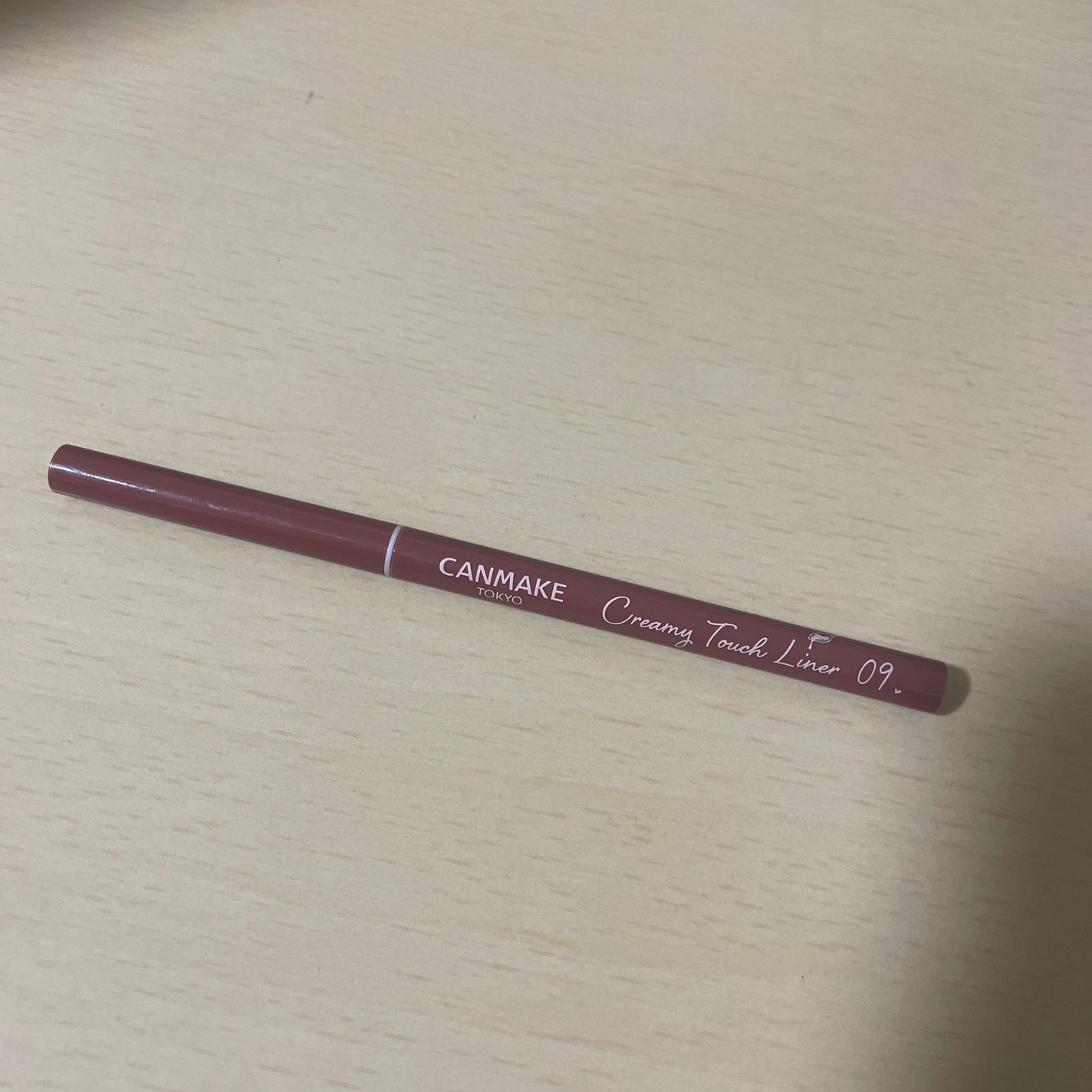 クリーミータッチライナー/キャンメイク/ジェルアイライナーを使ったクチコミ(1枚目)